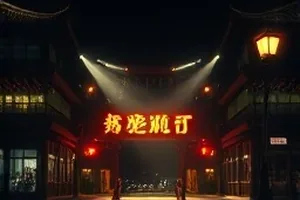 《北纬零度》赤道海面日落的广角截图