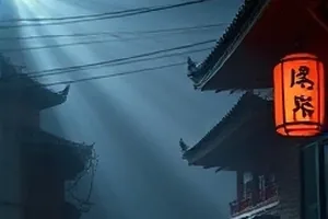 《雾港十三号》雨夜码头三人对峙的分集画面