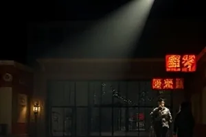《镜中十二时》梳妆镜多重反射的对镜截图