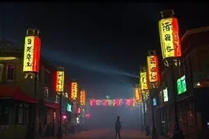 《无声坐标》深夜电台录音间的场景截图